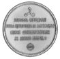 Medaglia "Tributo allo stemma"