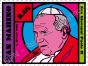 10th Anniversary of the death of Saint John Paul II