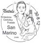 Cartolina Postale "Natale 2012"