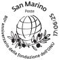 80° anniversario della fondazione dell’ONU