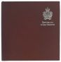 5 Euro "Expo Milano 2015"