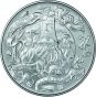 Divisional coin set + 5 Euro 2016 9 pcs