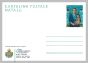 Cartolina Postale "Natale 2012"