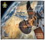 San Marino RTV su satellite